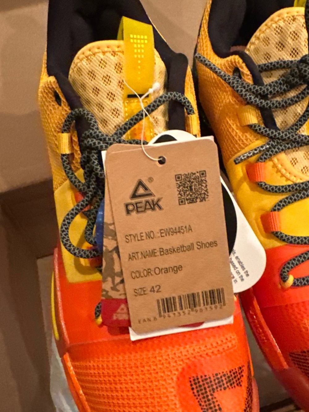 Kids' Orange Basketball Shoes